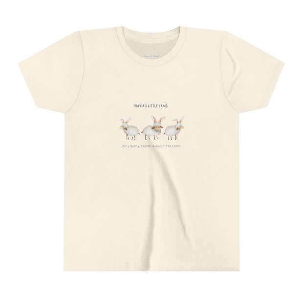 Yiayias little lamb - Youth Short Sleeve Tee