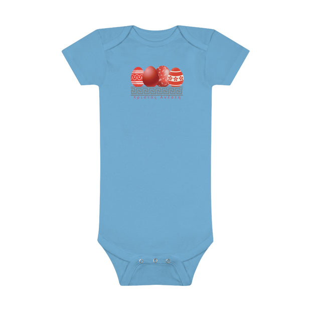 Christos Anesti - Red Eggs - Easter Baby Short Sleeve Onesie®