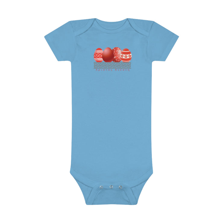 Christos Anesti - Red Eggs - Easter Baby Short Sleeve Onesie®