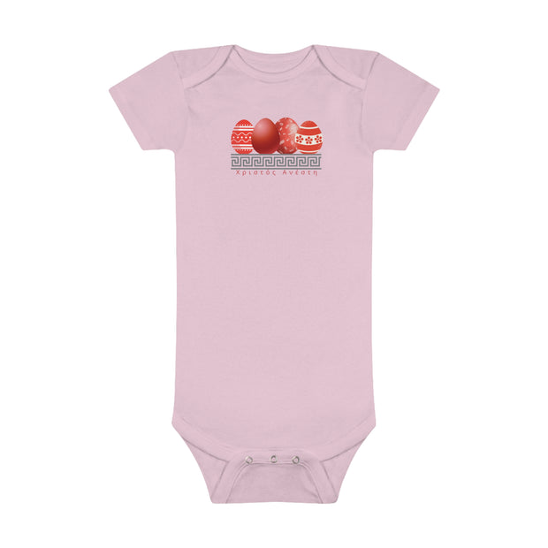 Christos Anesti - Red Eggs - Easter Baby Short Sleeve Onesie®