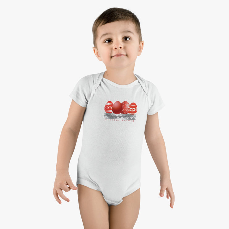 Christos Anesti - Red Eggs - Easter Baby Short Sleeve Onesie®