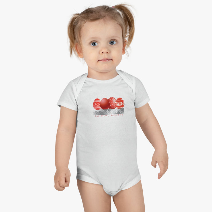 Christos Anesti - Red Eggs - Easter Baby Short Sleeve Onesie®