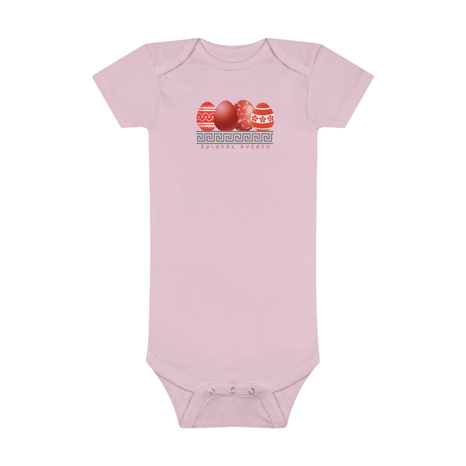 Christos Anesti - Red Eggs - Easter Baby Short Sleeve Onesie®