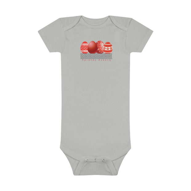 Christos Anesti - Red Eggs - Easter Baby Short Sleeve Onesie®