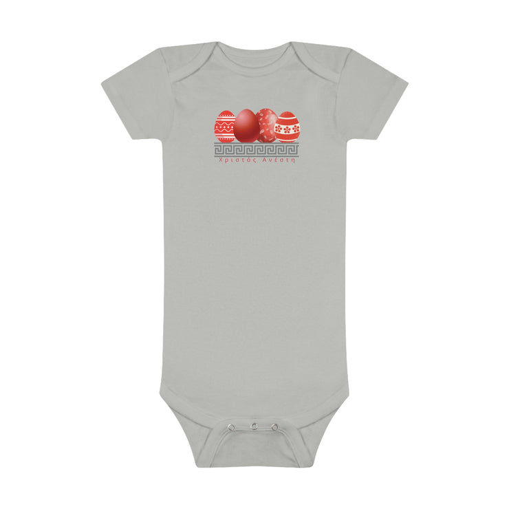 Christos Anesti - Red Eggs - Easter Baby Short Sleeve Onesie®