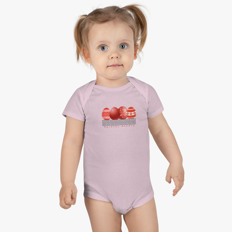 Christos Anesti - Red Eggs - Easter Baby Short Sleeve Onesie®