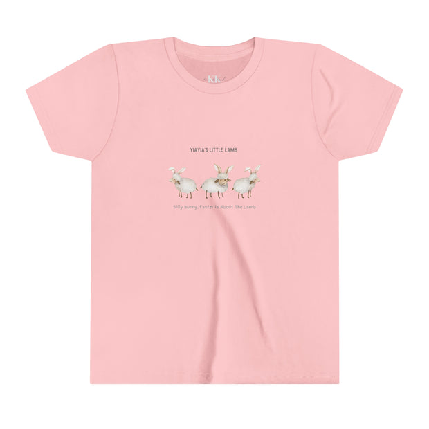 Yiayias little lamb - Youth Short Sleeve Tee