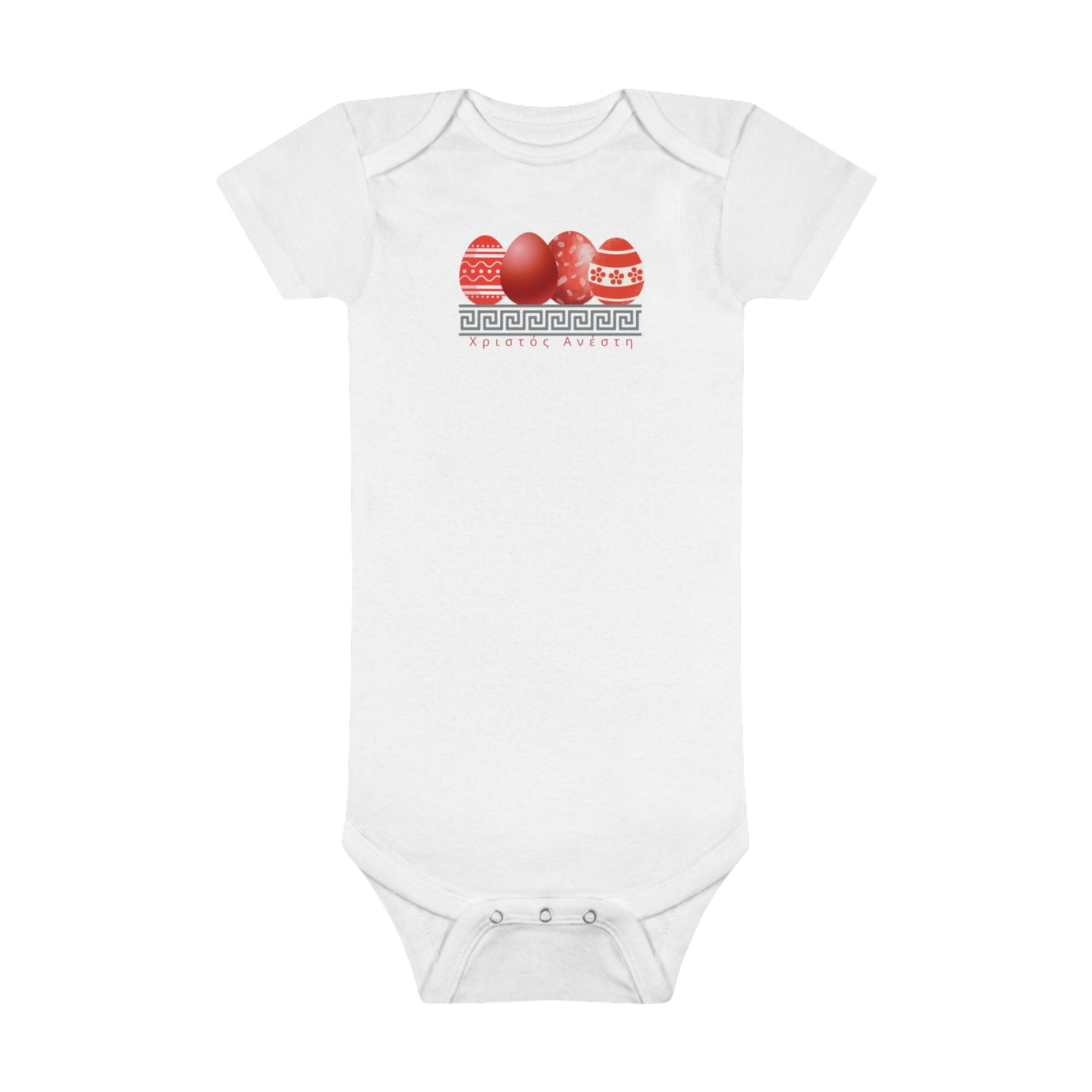 Christos Anesti - Red Eggs - Easter Baby Short Sleeve Onesie®