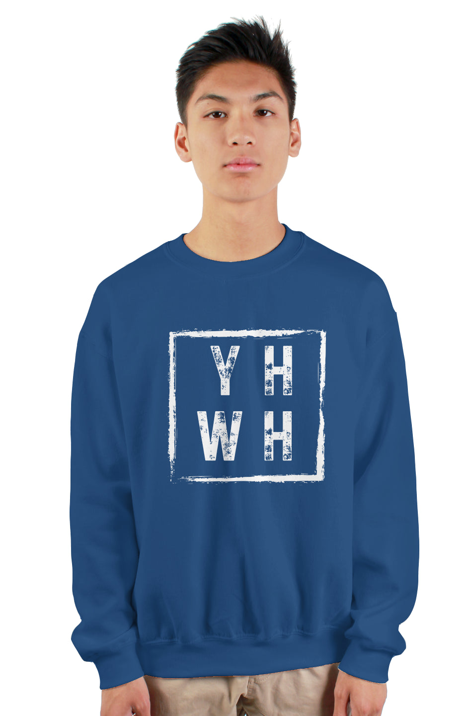 The Collins Kids - YHWH  - gildan heavy crewneck sweatshirt