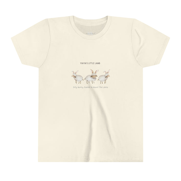 Yiayias little lamb - Youth Short Sleeve Tee